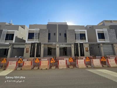 3 Bedroom Floor for Sale in South Riyadh, Riyadh - Modern upper townhouse 🔥