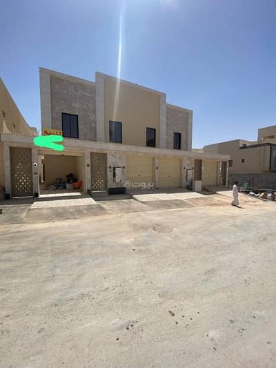 دور 4 غرف نوم للبيع في جنوب الرياض، الرياض - ادوار تاون هاوس حي عكاظ