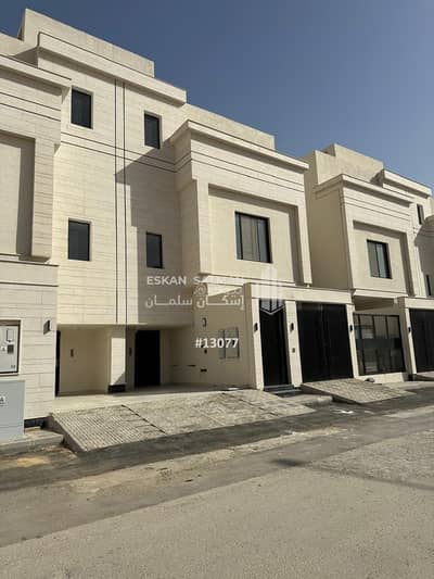 5 Bedroom Floor for Sale in East Riyadh, Riyadh - Durr - Riyadh - Al Janadriyah