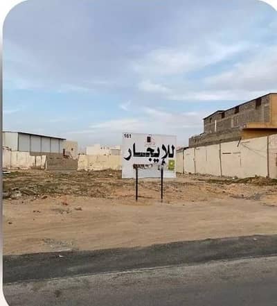 Residential Land for Rent in Al Nakhil, Buraydah Al Qassim Region - Residential land for rent in Al Nakhil, Buraydah, Qassim region