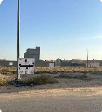 أرض سكنية للبيع في الشفق، بريدة، منطقة القصيم أرض سكنية للبيع في الشفق، بريدة، منطقة القصيم