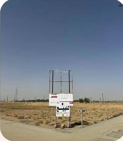 ارض سكنية  للبيع في الليوان، بريدة منطقة القصيم - أرض سكنية للبيع في الليوان، بريدة، منطقة القصيم