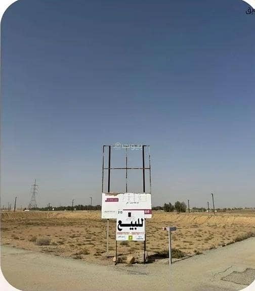 أرض سكنية للبيع في الليوان، بريدة، منطقة القصيم أرض سكنية للبيع في الليوان، بريدة، منطقة القصيم