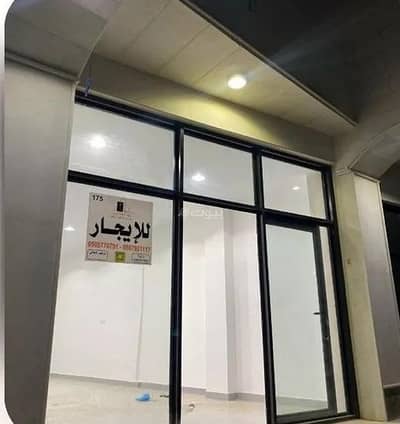 Exhibition Building for Rent in Aljazirah, Buraydah Al Qassim Region - Shop for rent in Al Jazeera, Buraydah, Qassim region