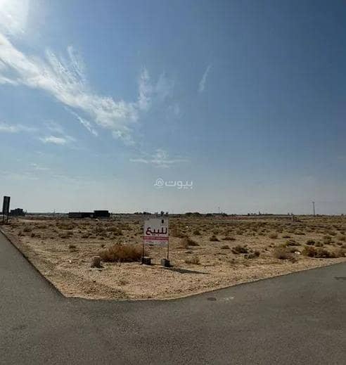 أرض للبيع في حي الشقة، بريدة منطقة القصيم أرض للبيع في حي الشقة، بريدة منطقة القصيم