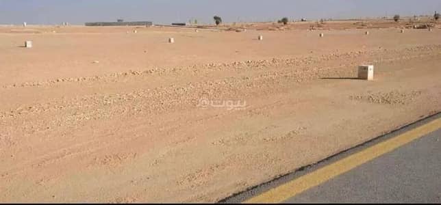 ارض  للبيع في شرق الرياض، الرياض - أرض سكنية للبيع في النظيم، شرق الرياض