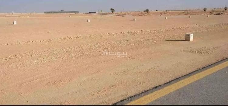 أرض سكنية للبيع في النظيم، شرق الرياض أرض سكنية للبيع في النظيم، شرق الرياض