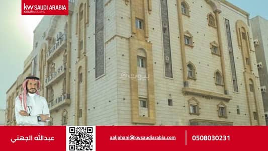 استوديو  للايجار في شمال جدة، جدة - شقة للإيجار في شارع علي عبدالله جابر, حي المنار, مدينة جدة, منطقة مكة المكرمة