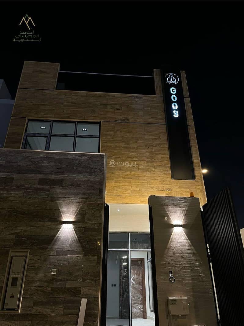 للبيع فيلا فاخرة في حي قرطبة للبيع فيلا فاخرة في حي قرطبة