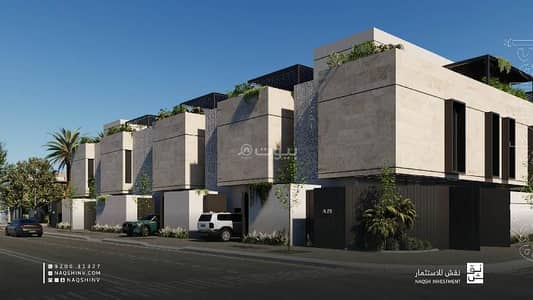 3 Bedroom Villa for Sale in North Riyadh, Riyadh - Luxury villas in Al Narges neighborhood - south of King Salman Road