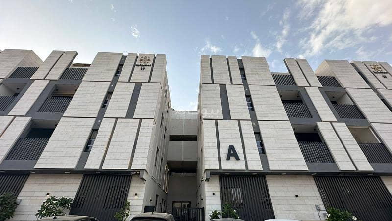 Luxorious Apartment In  Al Malqa