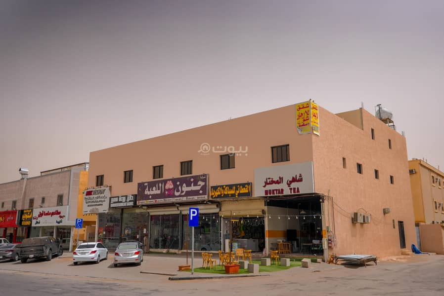 عماره للايجار حي طويق ,الرياض عماره للايجار حي طويق ,الرياض