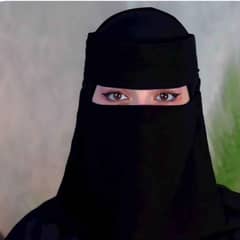 Fatmah