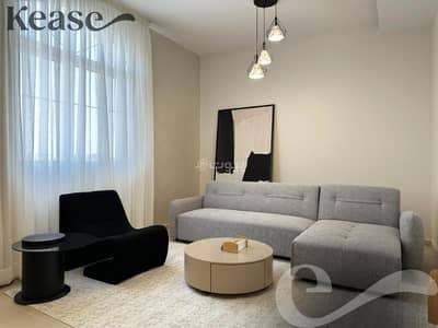 3 Bedroom Flat for Rent in East Riyadh, Riyadh - Fully furnished apartment for rent - Al-Qurtubah neighborhood
