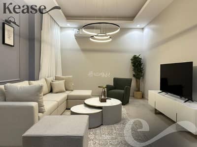 2 Bedroom Flat for Rent in North Riyadh, Riyadh - Fully furnished apartment for rent - Conference neighborhood