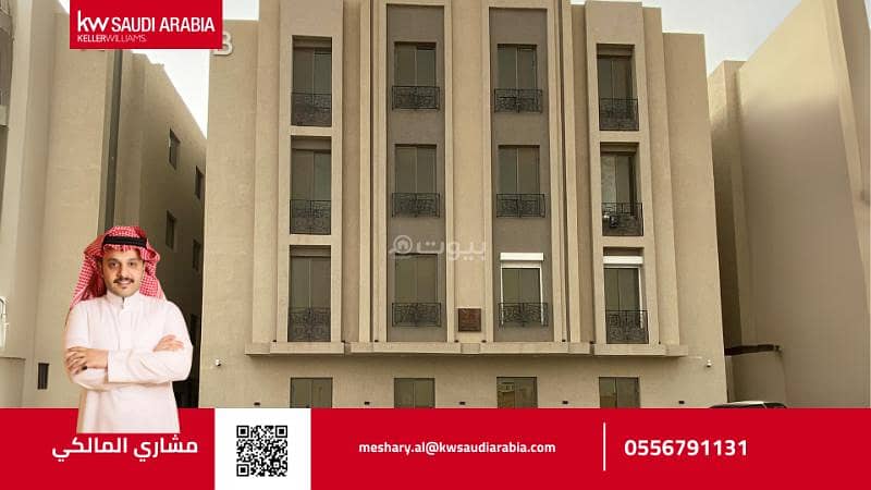 شقة للإيجار في القيروان شقة للإيجار في القيروان