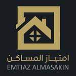 مؤسسة امتياز المساكن للعقارات