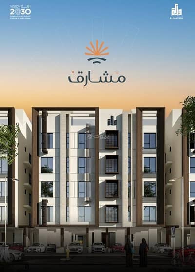 شقة 2 غرفة نوم للبيع في شمال جدة، جدة - فرصة للتملك بسعر استثنائي