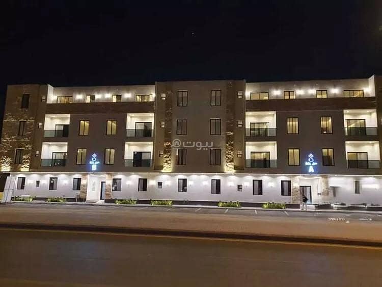 شقة للبيع في الرياض، العوالي شقة للبيع في الرياض، العوالي