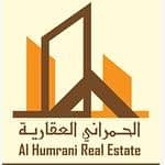 الحمراني العقارية