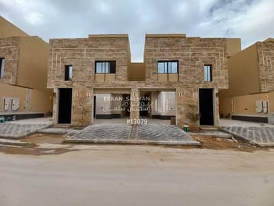 شقة 3 غرف نوم للبيع في غرب الرياض، الرياض - شقة - الرياض - طويق