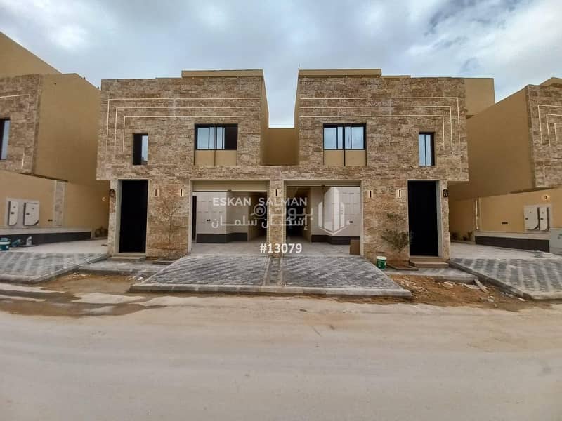 Apartment - Riyadh - Tuwaiq