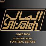 ابناء بندر معاذ الصالح للعقارات والتجارة والمقاولات المحدودة ابناء بندر معاذ الصالح للعقارات والتجارة والمقاولات المحدودة