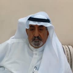 نافع عيد وصيص المطيري
