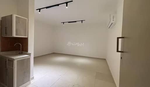 1 Bedroom Apartment for Rent in North Riyadh, Riyadh - Apartment for rent on Ibrahim Al-Siddeeqi Street, Al-Aarid District, Riyadh City