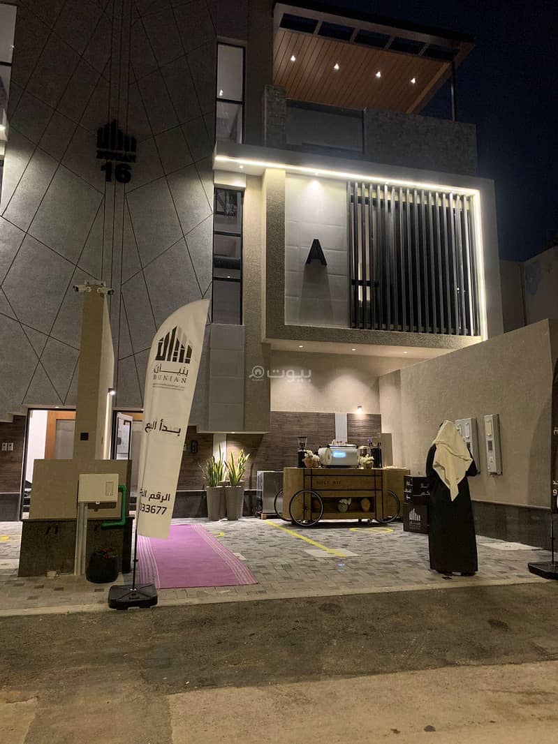 شقة للإيجار العليا، الرياض شقة للإيجار العليا، الرياض
