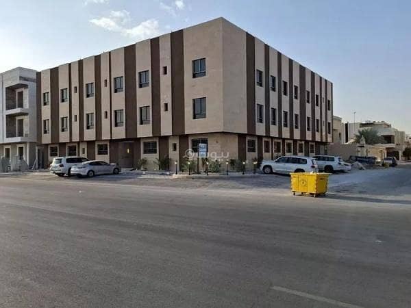 شقة للبيع في ظهرة لبن، غرب الرياض شقة للبيع في ظهرة لبن، غرب الرياض