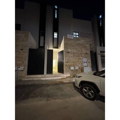 شقة 3 غرف نوم للايجار في شرق الرياض، الرياض - تاون هاوس جديد في حي النهضة