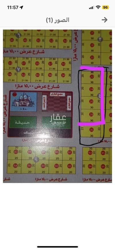 Land for Sale in Alsiyh Walhajaziuh - Land For Sale in Al Saeh and Al Hajaziah, Qassim Region