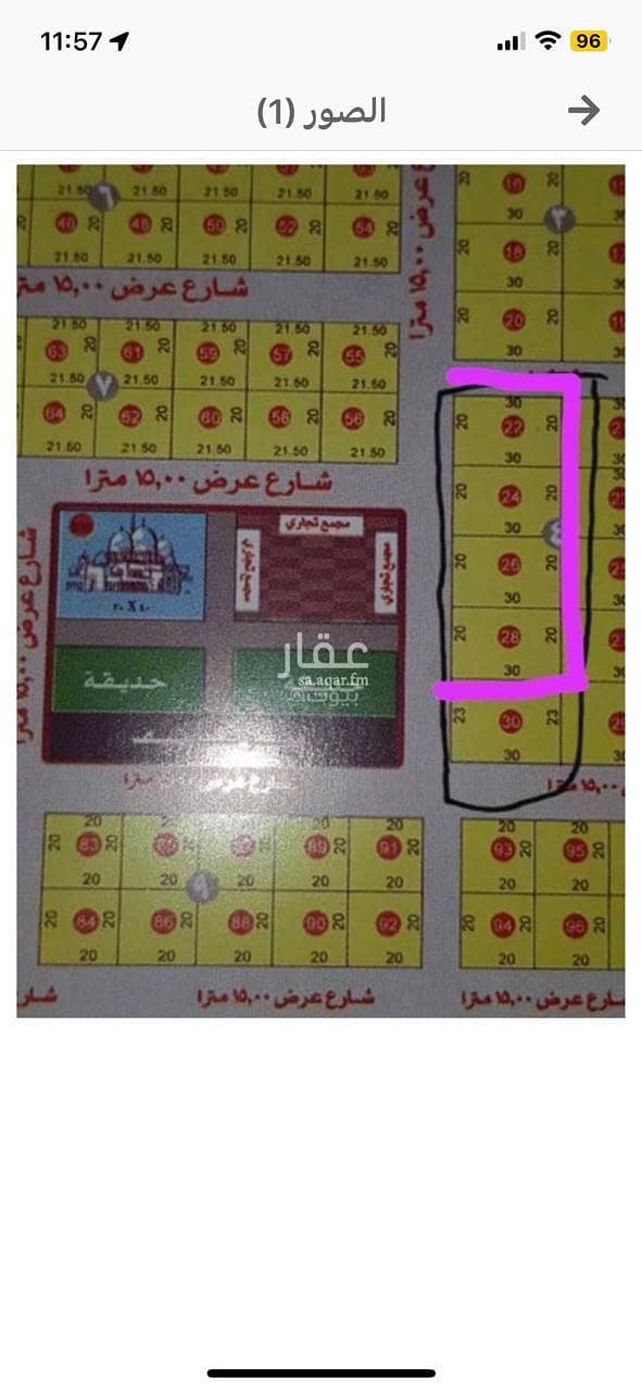 أرض للبيع في السائح والحجازية، منطقة القصيم أرض للبيع في السائح والحجازية، منطقة القصيم