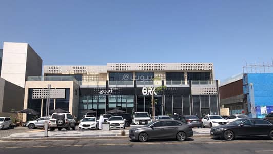 Exhibition Building for Rent in Corniche, Al Khobar - Property for Sale