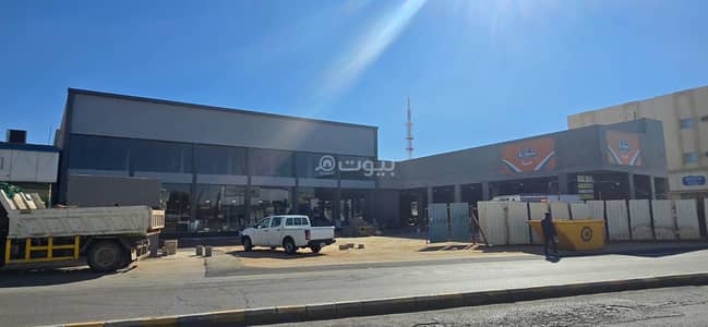 معرض  للايجار في المساعدية، عرعر منطقة الحدود الشماليه - فرصة استثمارية مميزة في عرعر 🏢✨ – معارض تجارية وشقق ايجار شهري و استوديو بتشطيب فاخر في موقع استراتيجي 📍