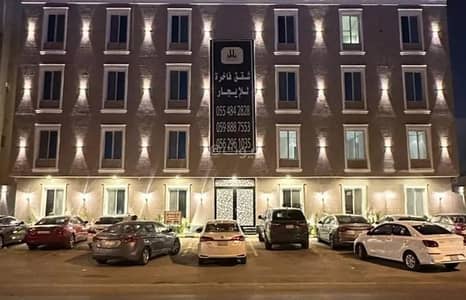 شقة 1 غرفة نوم للايجار في شمال الرياض، الرياض - شقة للإيجار في شارع طريق الامير محمد بن سعد بن عبد العزيز, حي حطين, مدينة الرياض, منطقة الرياض
