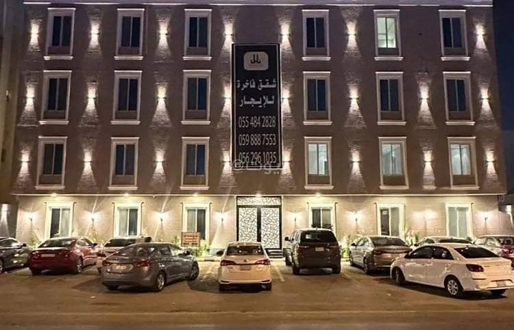 شقة للإيجار في شارع طريق الامير محمد بن سعد بن عبد العزيز, حي حطين, مدينة الرياض, منطقة الرياض شقة للإيجار في شارع طريق الامير محمد بن سعد بن عبد العزيز, حي حطين, مدينة الرياض, منطقة الرياض