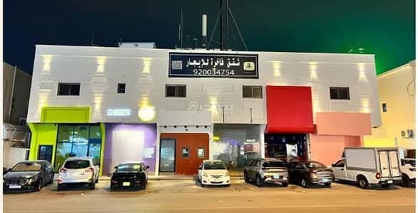 1 Bedroom Flat for Rent in North Riyadh, Riyadh - Apartment For Rent in Al Aqiq