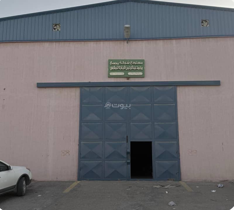 مستودع للإيجار حي المشاعل الرياض مستودع للإيجار حي المشاعل الرياض