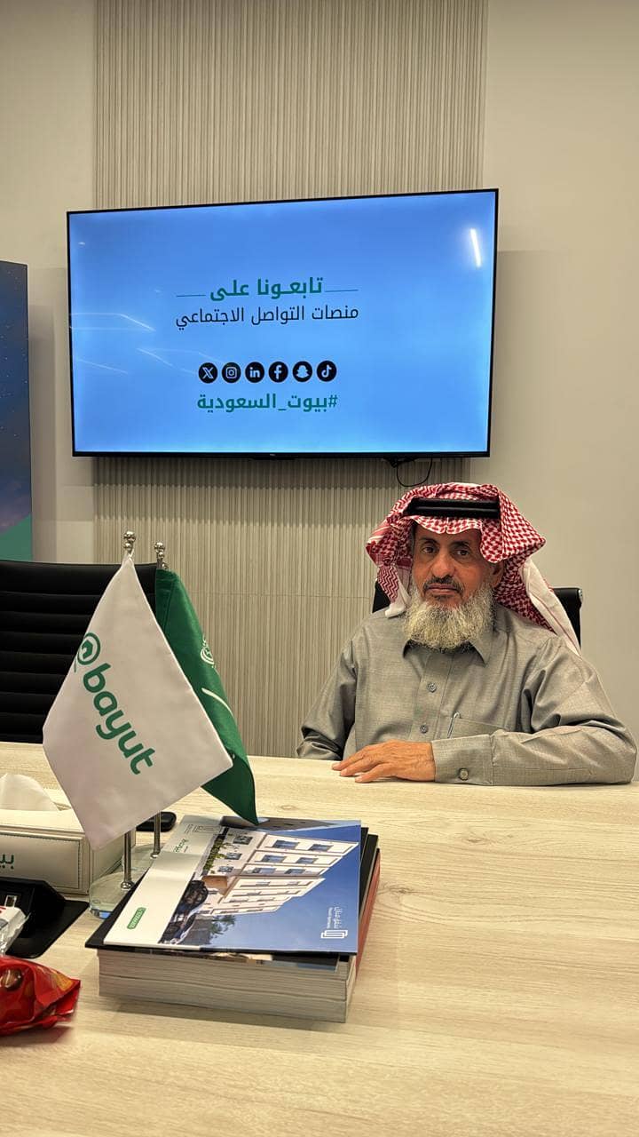 ماجد الودعاني