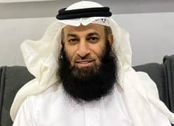 صالح سعيد