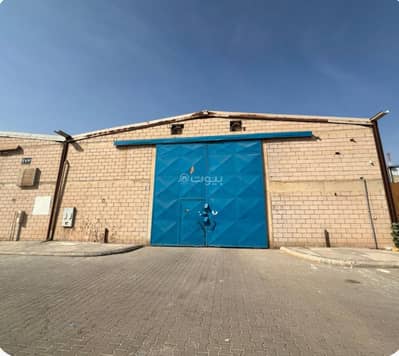 مستودع  للايجار في شرق الرياض، الرياض - مستودع للإيجار حي السلي الرياض