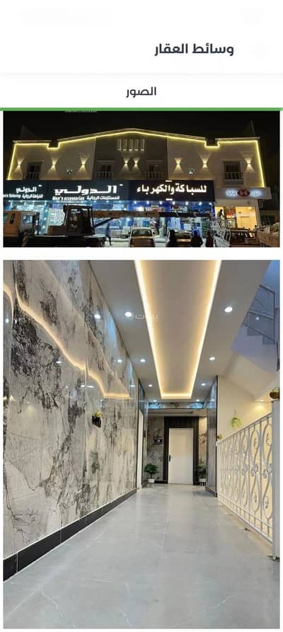 فلیٹ 1 غرفة نوم للايجار في شمال الرياض، الرياض - شقة للايجار في العقيق