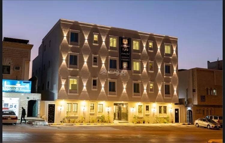 شقة للإيجار في الإزدهار، شرق الرياض شقة للإيجار في الإزدهار، شرق الرياض