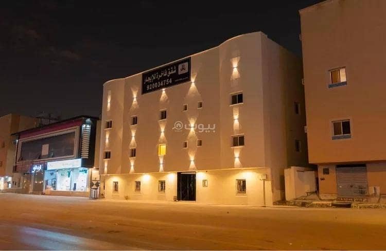 شقة للإيجار في الياسمين، شمال الرياض شقة للإيجار في الياسمين، شمال الرياض