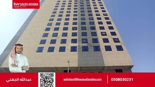 3 Bedroom Apartment for Sale in Wadi Jalil, Makkah - Apartment for sale on Street 21, Harat Luqeta 7, Wadi Jalil neighborhood, Mecca, Makkah Region