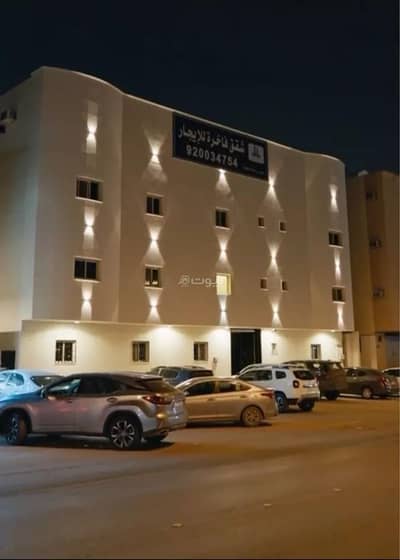 1 Bedroom Apartment for Rent in North Riyadh, Riyadh - Studio Apartment For Rent Al Yasmin