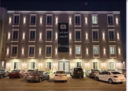 1 Bedroom Flat for Rent in North Riyadh, Riyadh - Studio Apartment For Rent in Hittin