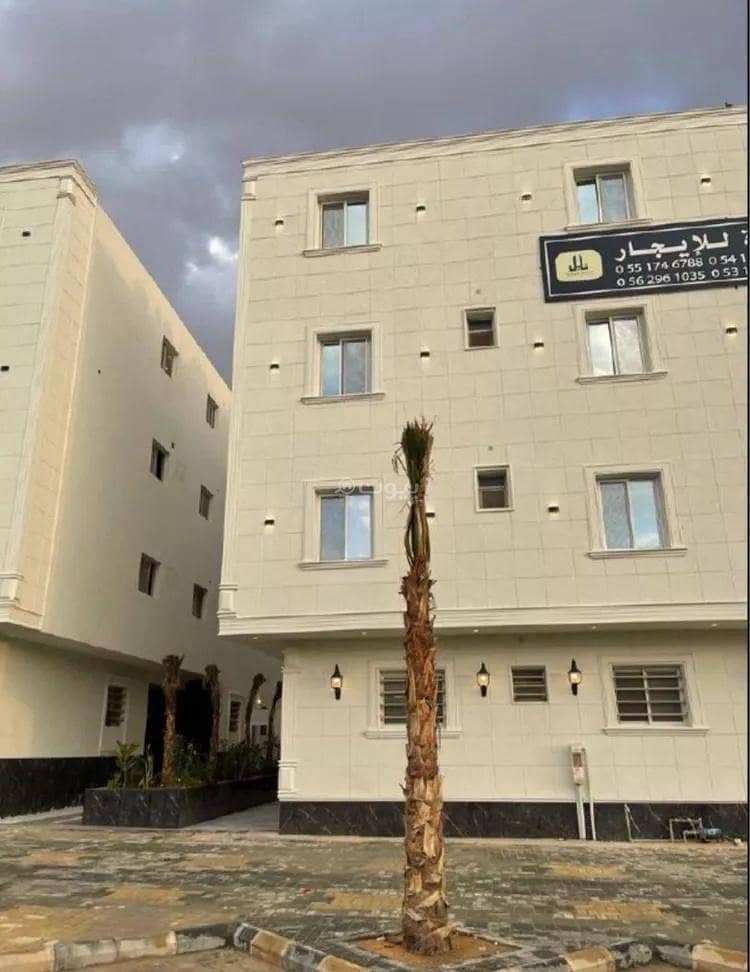شقة للايجار النفل , الرياض
